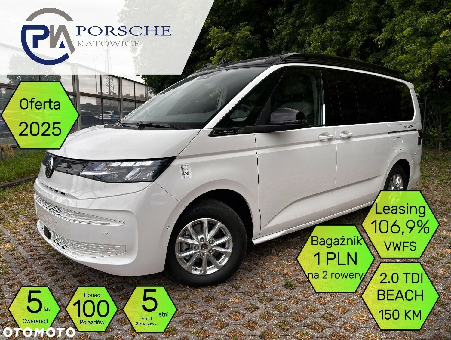 Volkswagen California - 1
