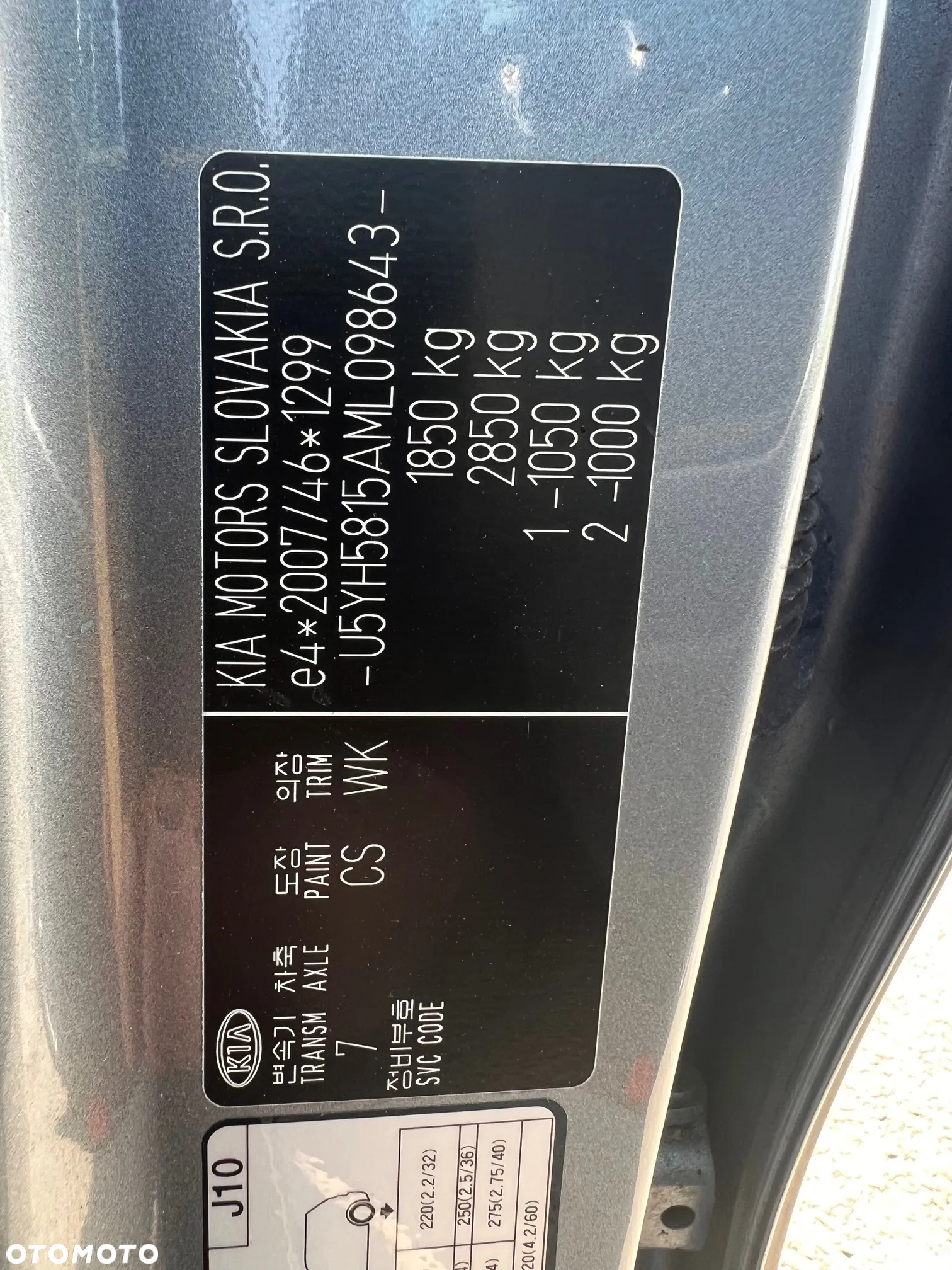 Kia Ceed 1.5 T-GDI M - 26
