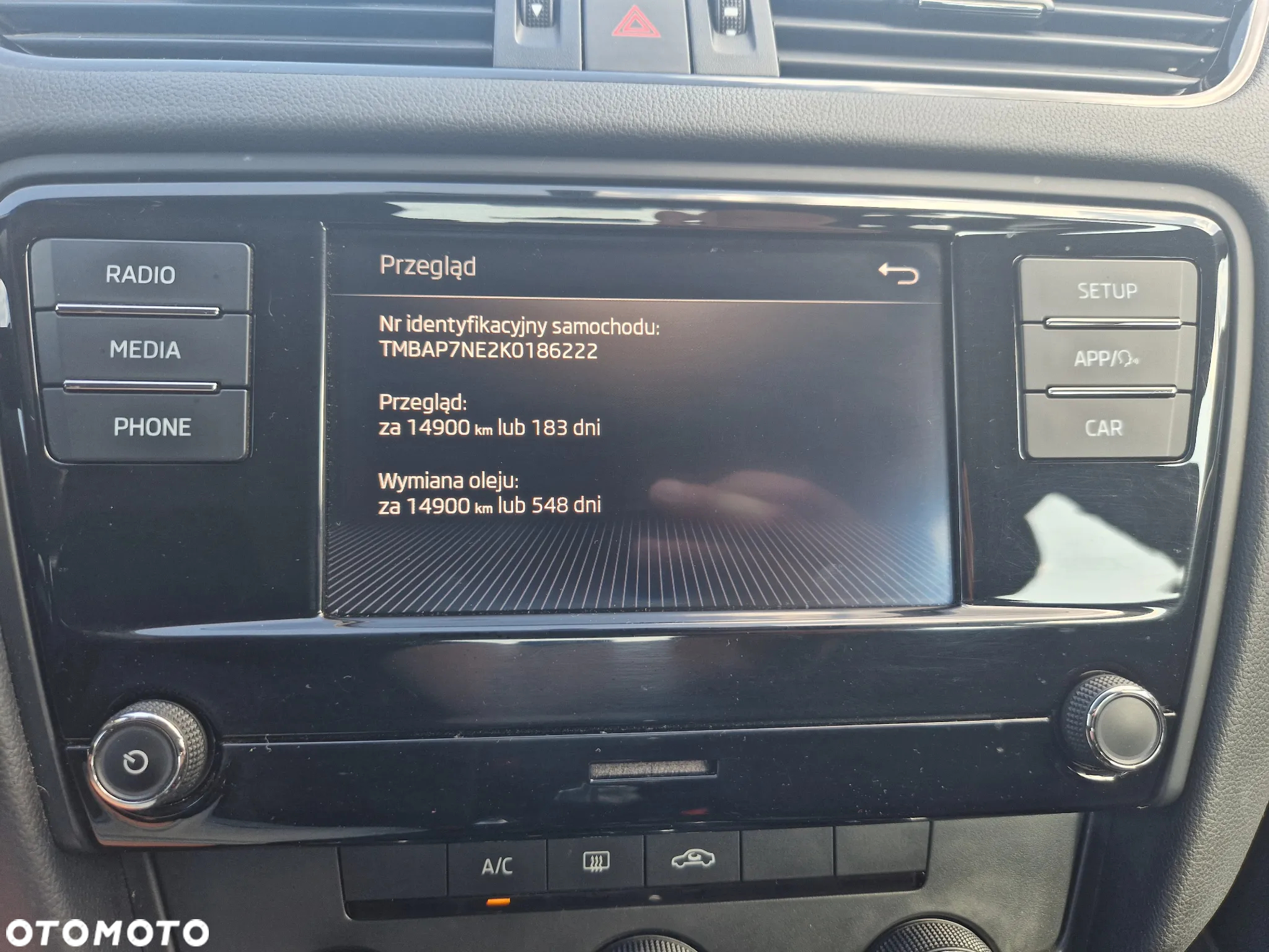 Skoda Octavia 1.0 TSI Ambition - 23