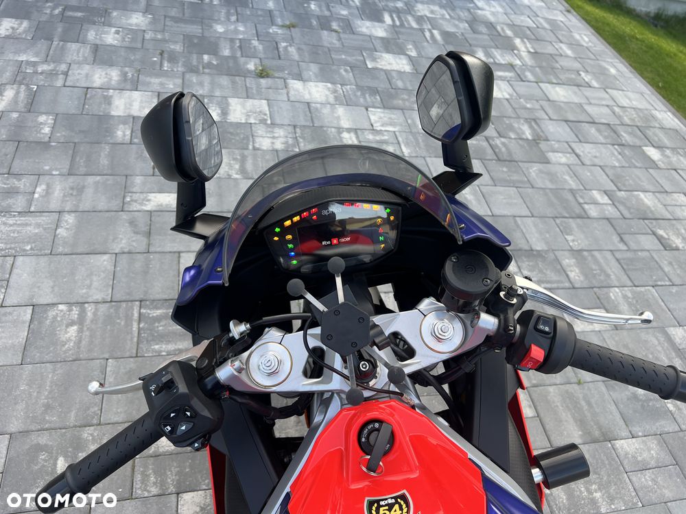 Aprilia RS - 7
