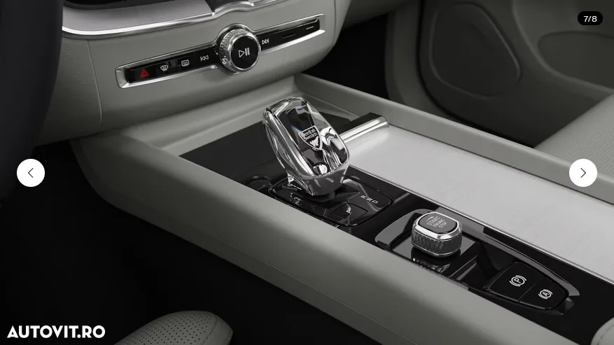 Volvo XC 60 T6 AWD AT PHEV Plus Dark - 11