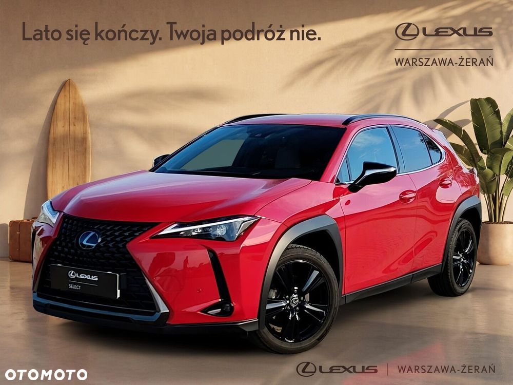 Lexus UX