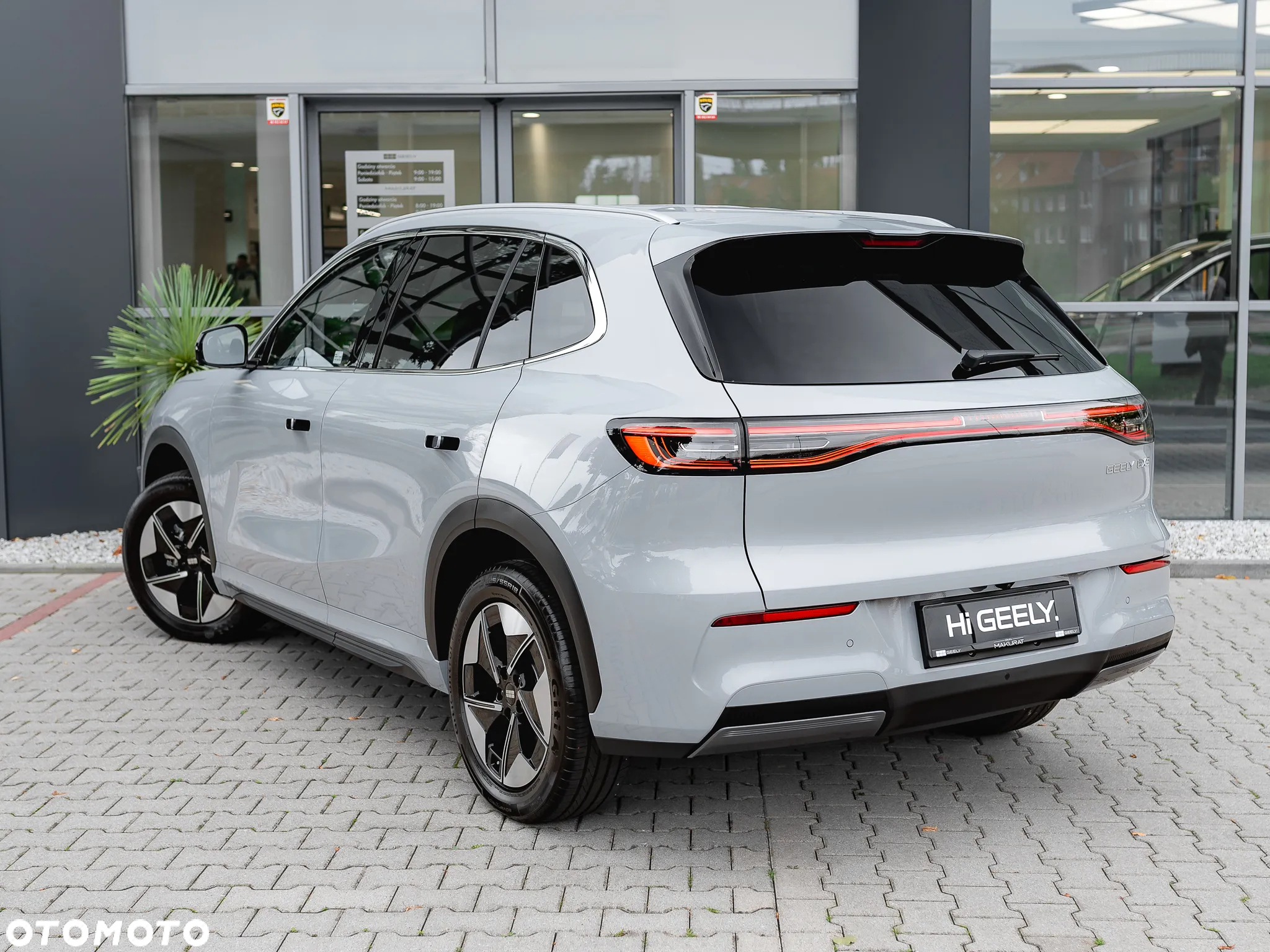 Geely EX5 - 7