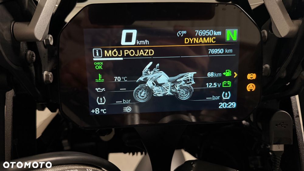 BMW R1250 GS Adventure - 20