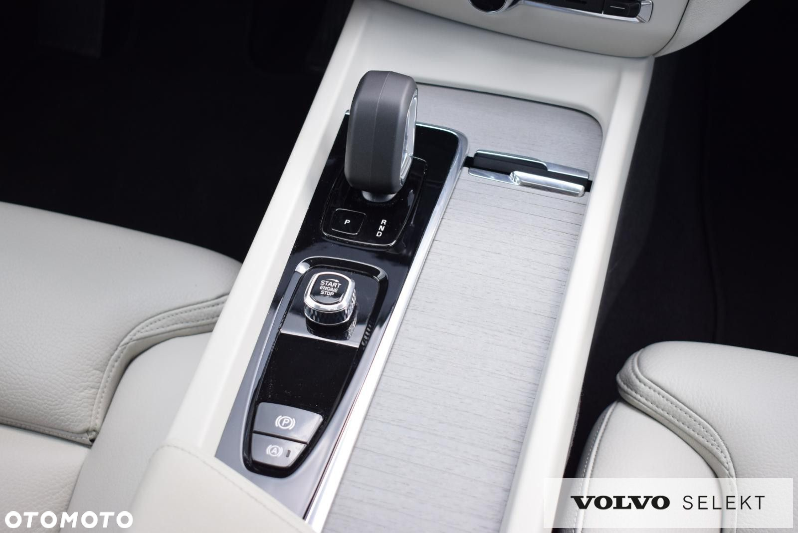 Volvo S60 - 18