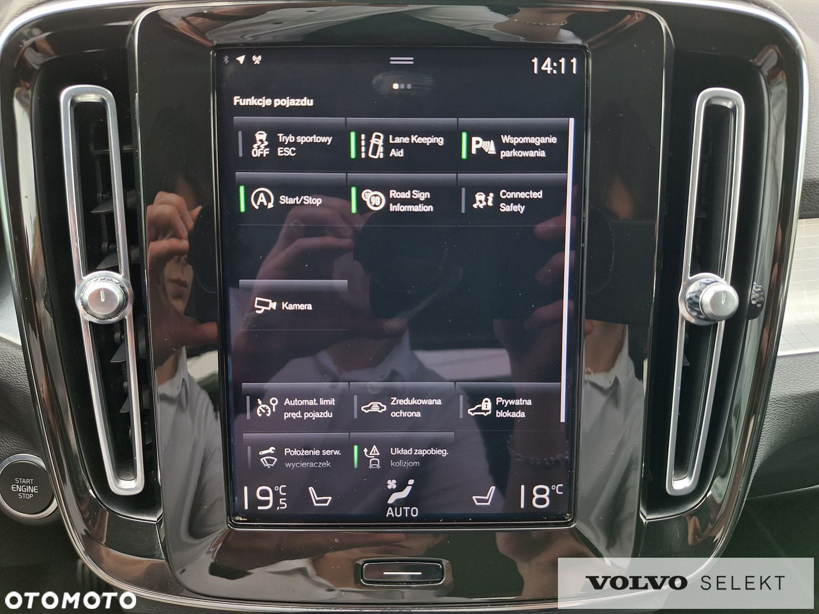 Volvo XC 40 - 22