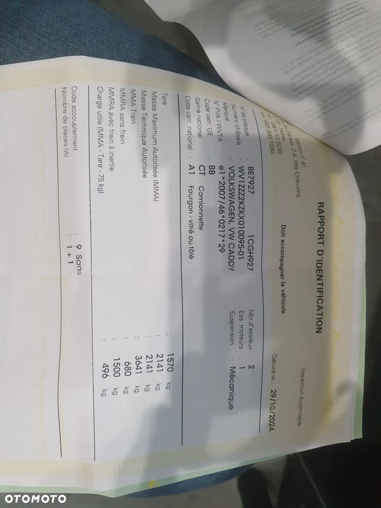 Volkswagen CADDY - 18