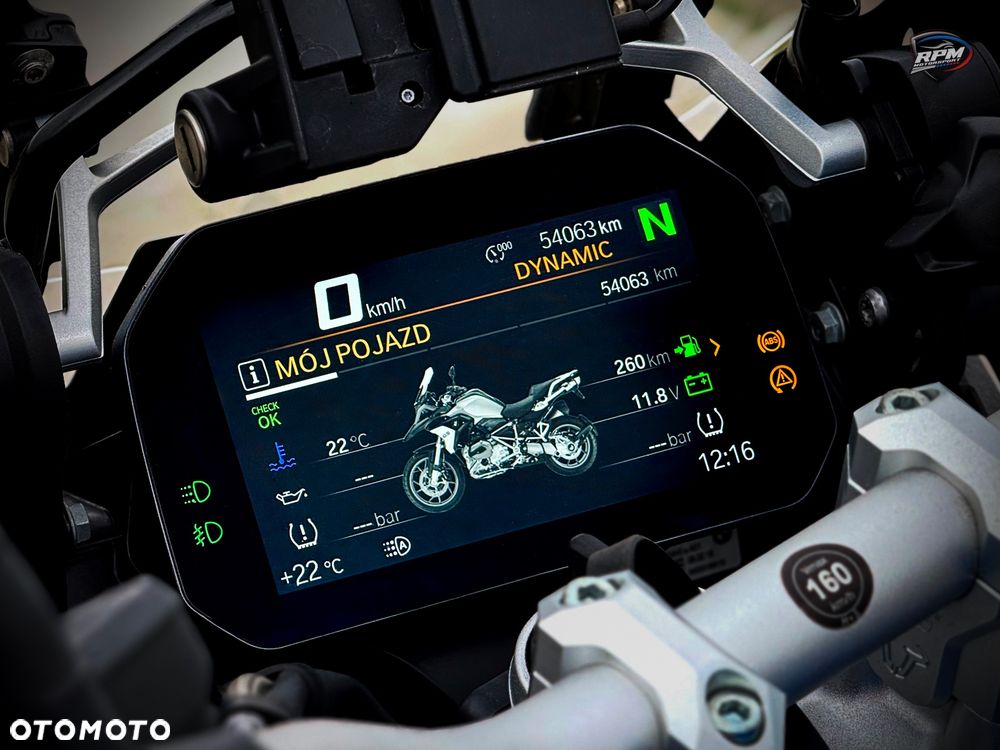 BMW GS - 16