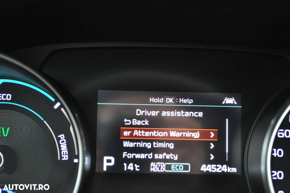 Kia XCeed 1.6 GDI 6DCT PHEV Vision - 38