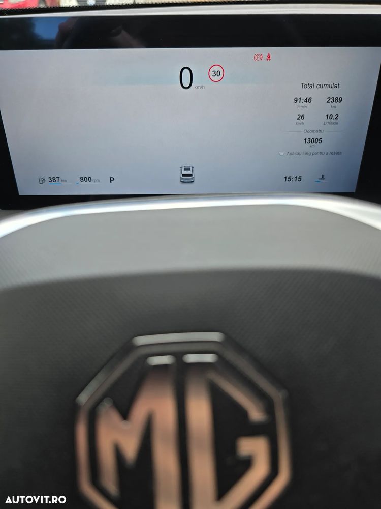 MG HS 1.5 T-GDi 7DCT Excite - 7