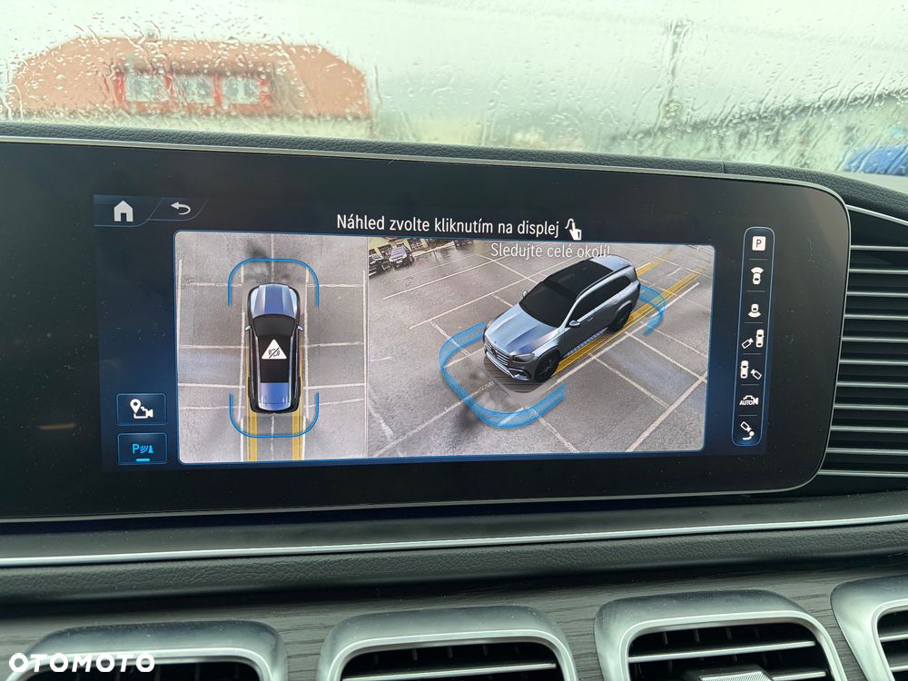 Mercedes-Benz GLS 580 mHEV 4-Matic AMG Line - 11