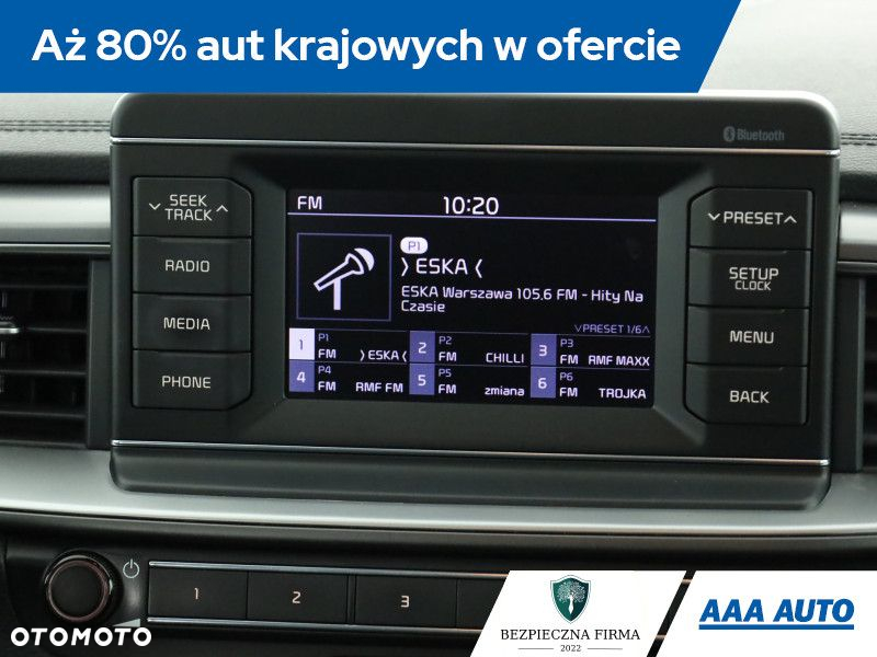 Kia Ceed - 10
