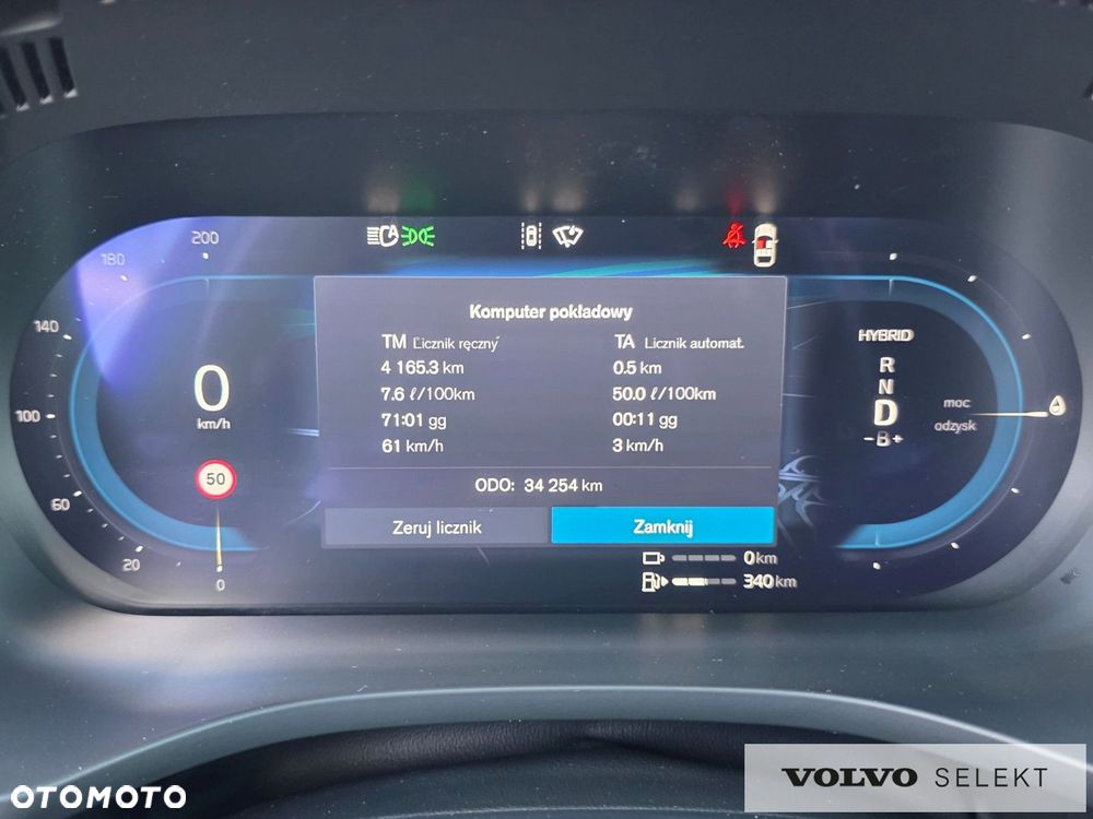 Volvo XC 60 - 23