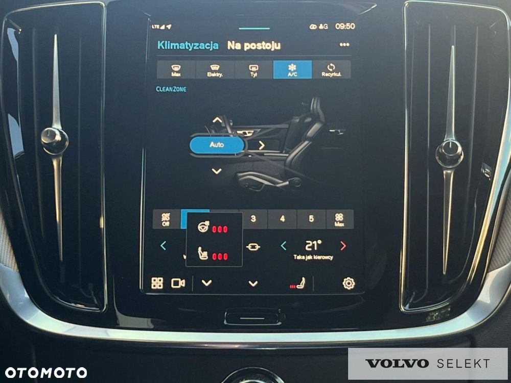 Volvo V60 - 25