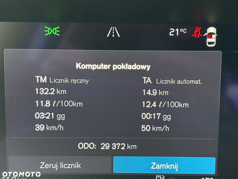 Volvo XC 60 B5 B Inscription - 33