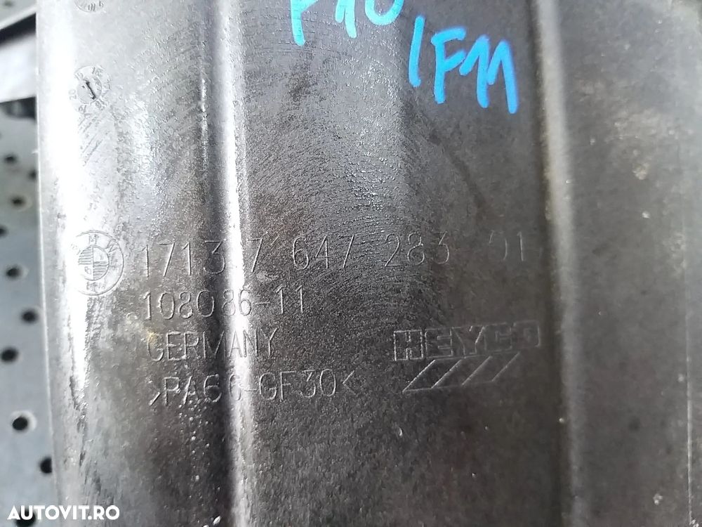 Vas expansiune 2.0 d bmw seria 5 f10 f11 17137647283 10808611 - 3