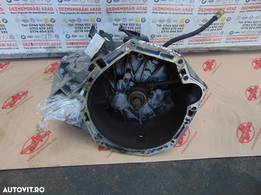 Cutie viteze Renault Megane 4 1.5 Talisman 1.5dci 6+1 Cod TL4 086 320101020r - 1