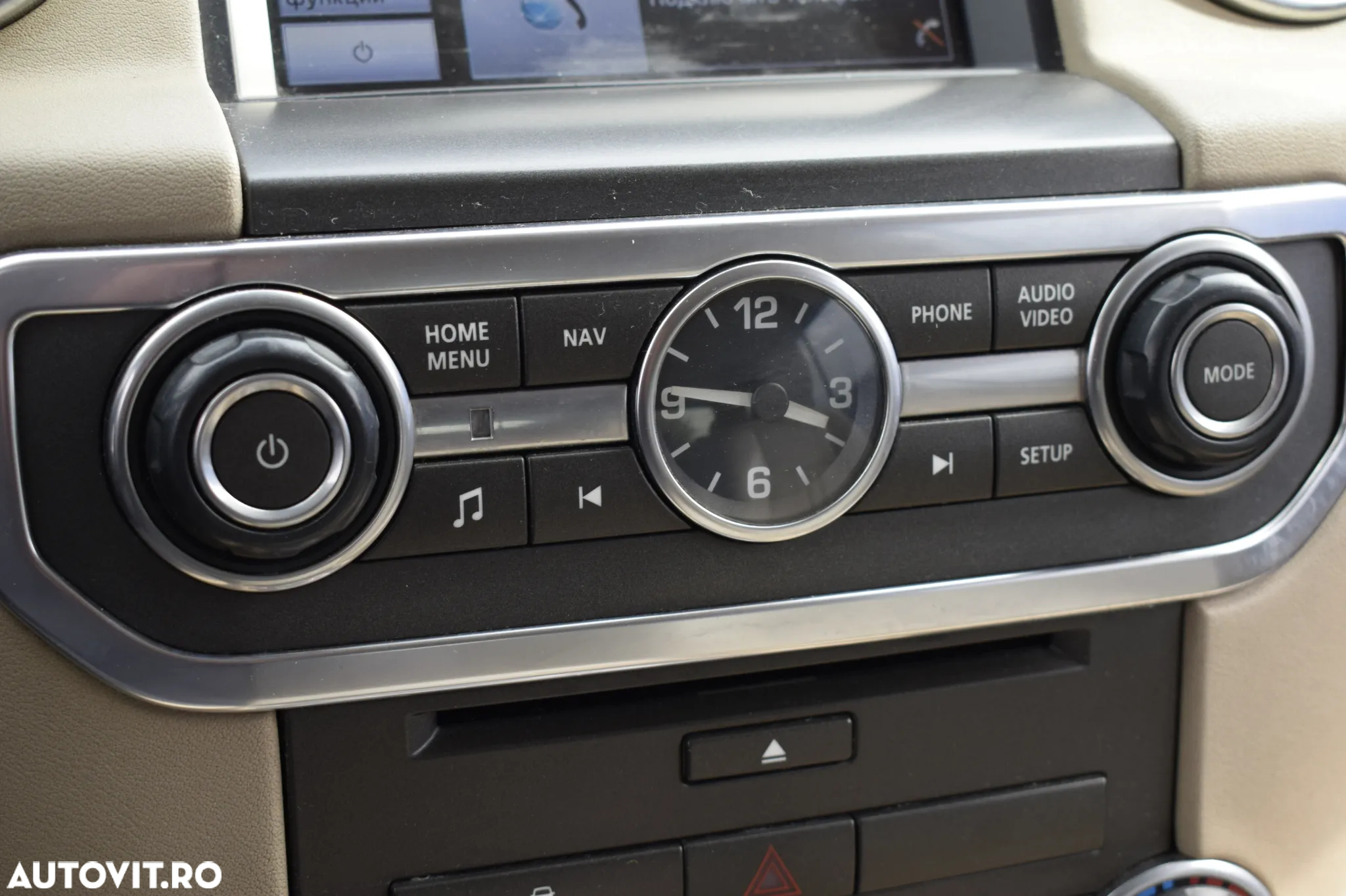Land Rover Discovery 4 3.0 L TDV6 GRAPHITE Aut. - 25