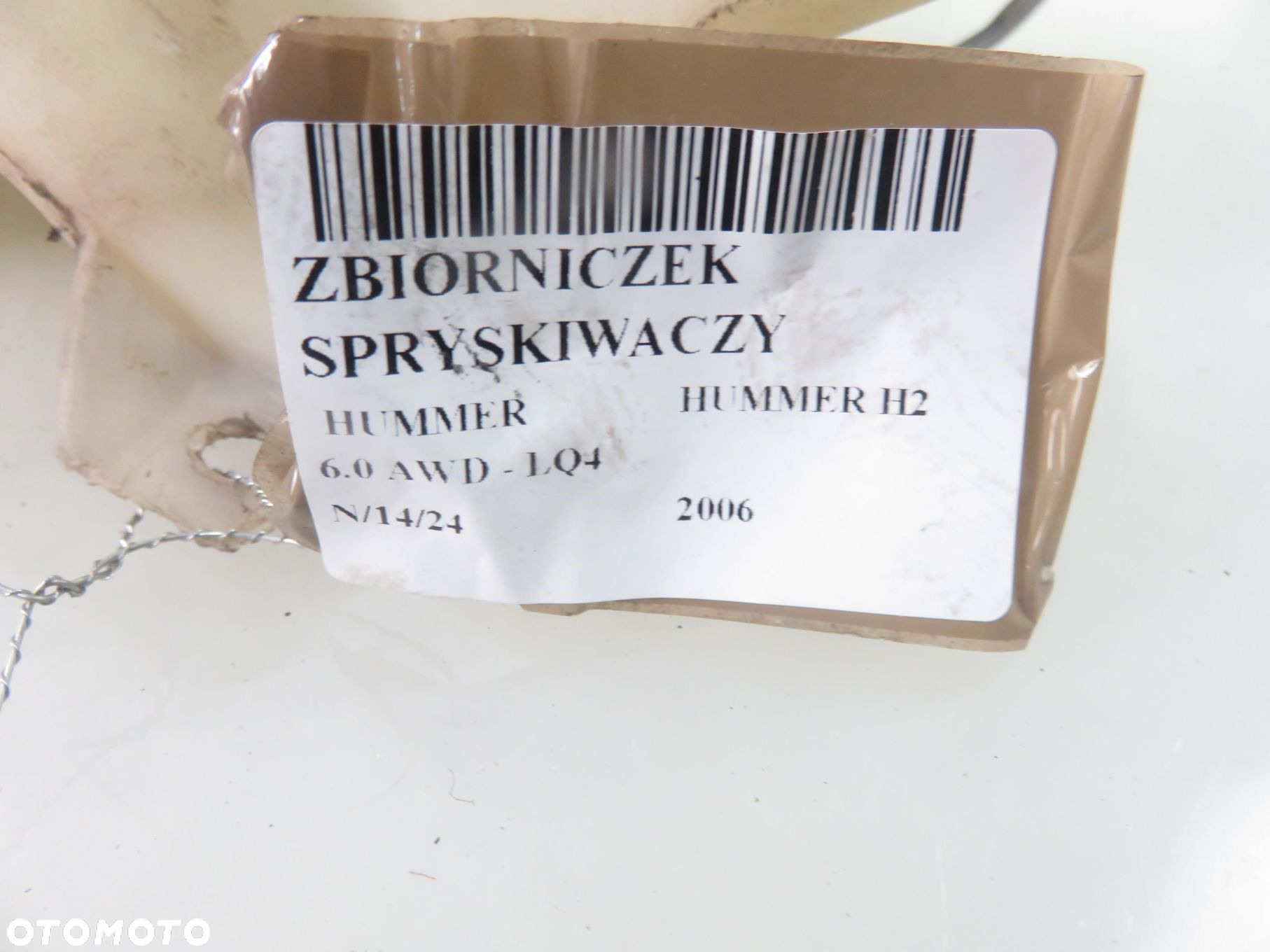 ZBIORNICZEK SPRYSKIWACZY HUMMER HUMMER H2 15128720 - 10