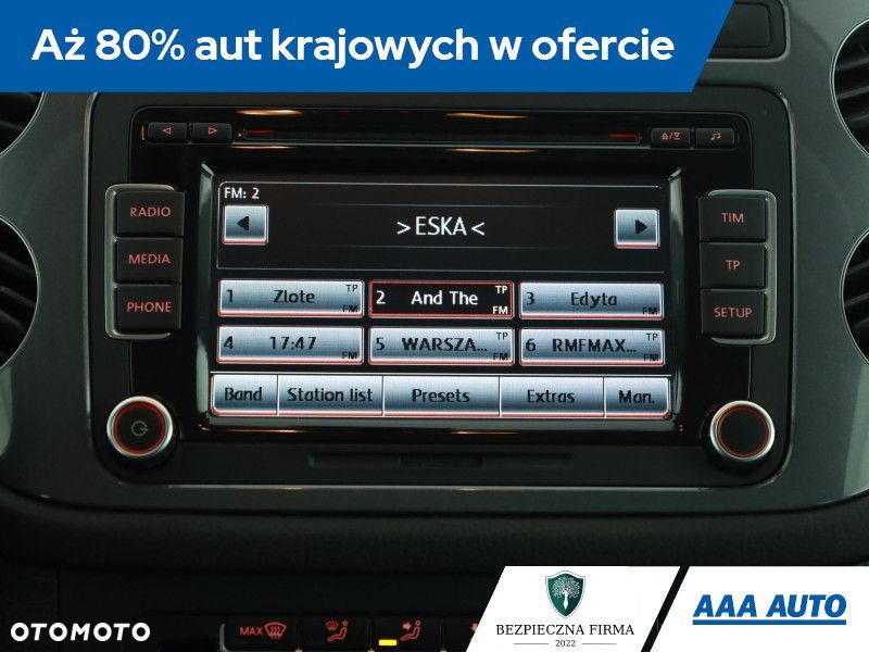 Volkswagen Tiguan - 10