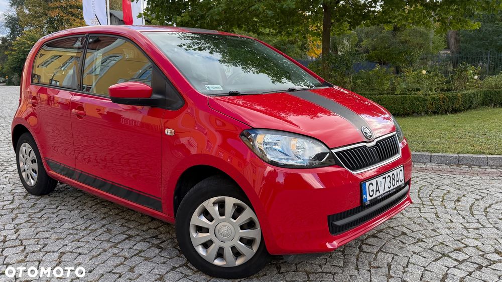 Skoda Citigo