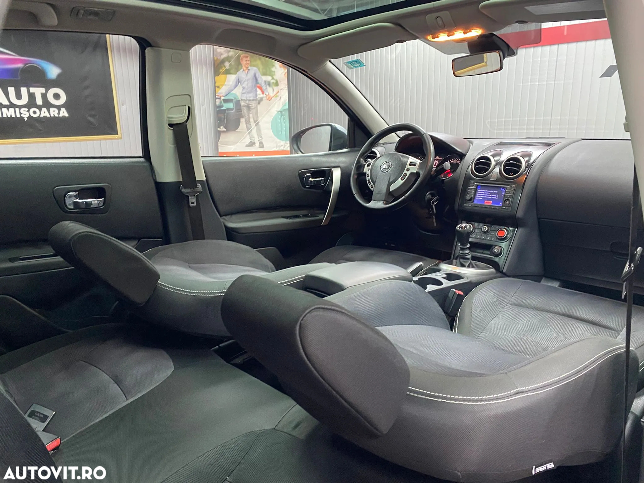 Nissan Qashqai - 16