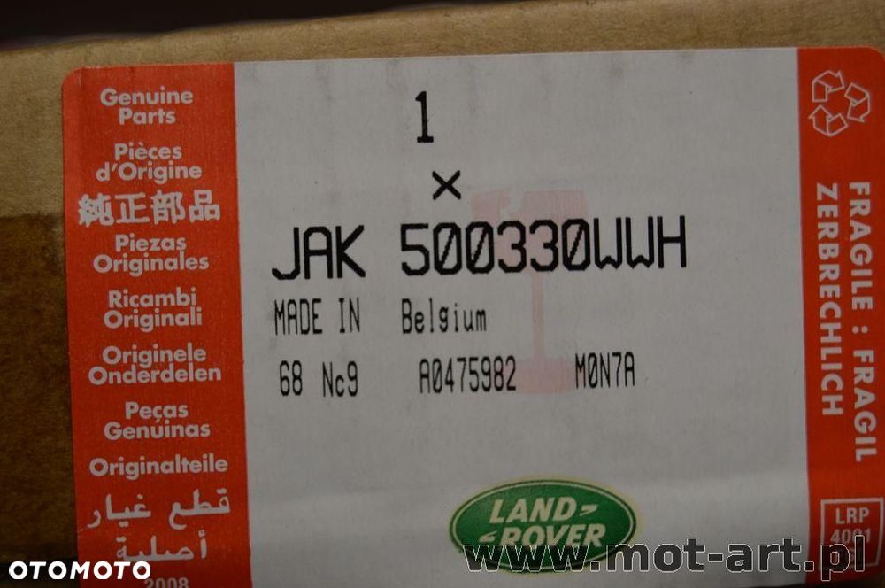 KRATKA LAND ROVER JAK500330WWH - 6