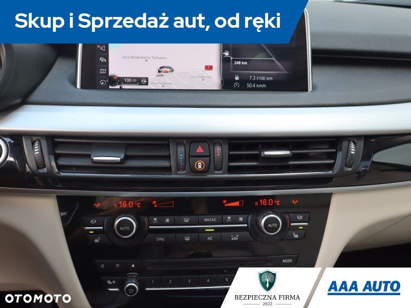 BMW X5 - 15