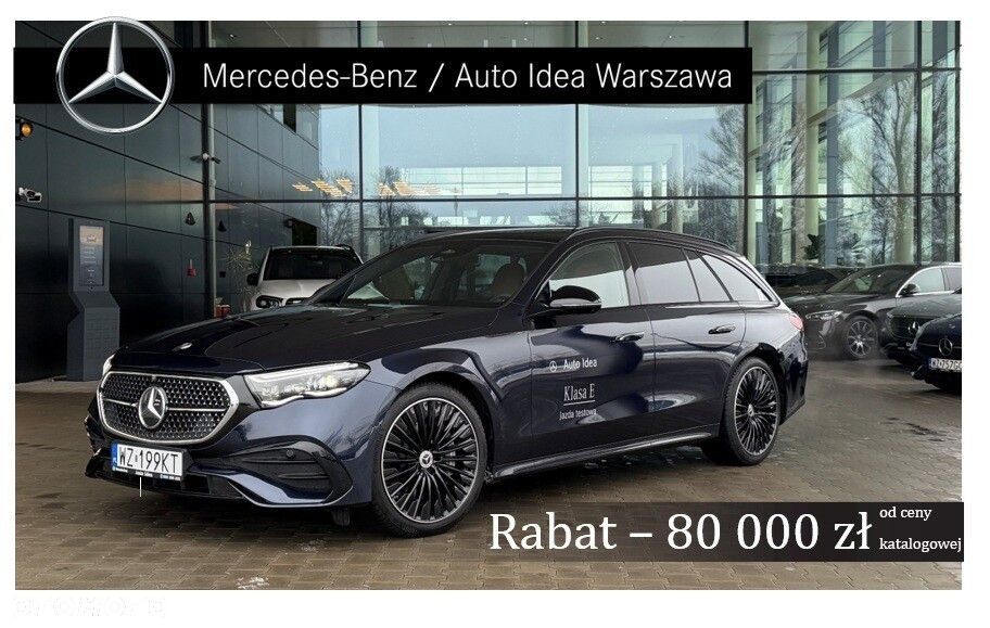 Mercedes-Benz Klasa E - 2