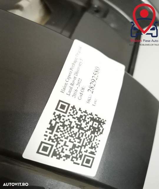 Haion Capota Portbagaj Original Land Rover  Discovery  5 [2016 - 2022] - 8