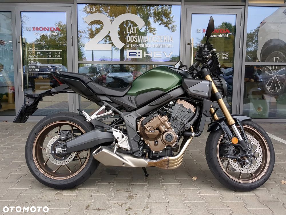 Honda CB