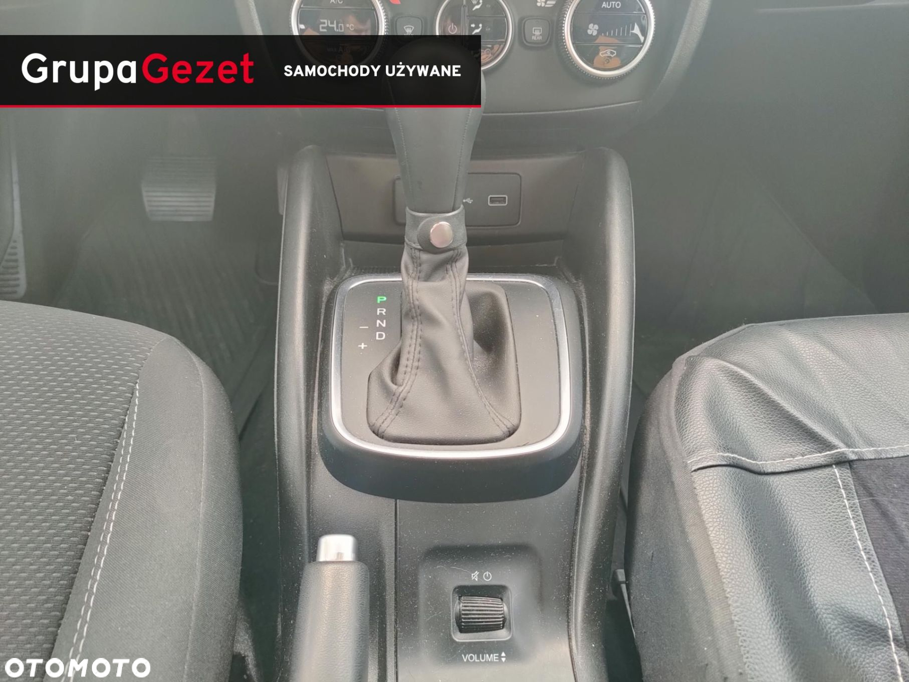 Fiat Tipo - 16