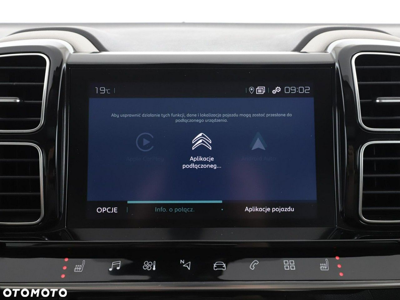Citroën C5 Aircross Hybrid 225 e.EAT8 SHINE PACK - 23