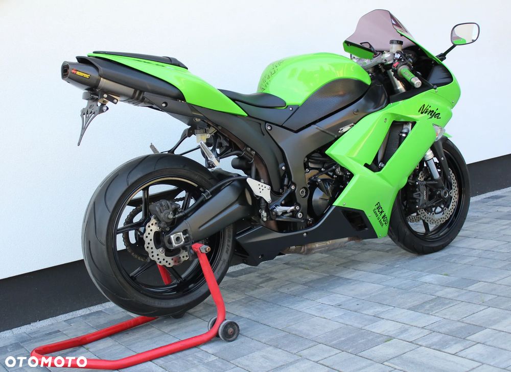 Kawasaki ZXR - 6