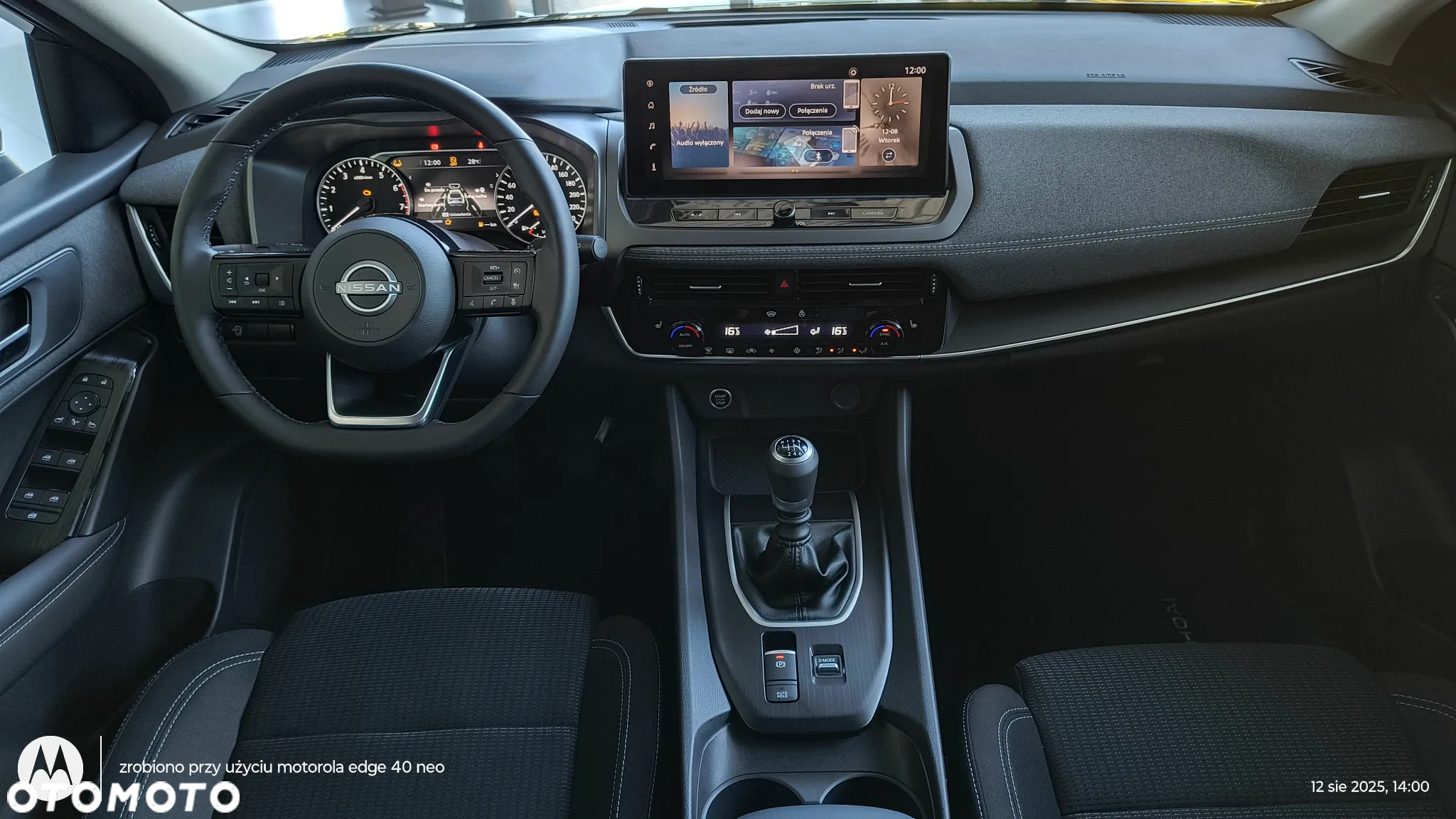 Nissan Qashqai 1.3 DIG-T mHEV Acenta - 9