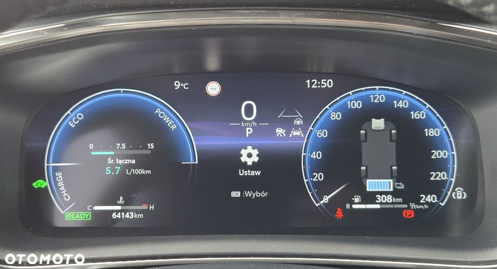 Toyota Corolla 2.0 Hybrid Comfort - 26