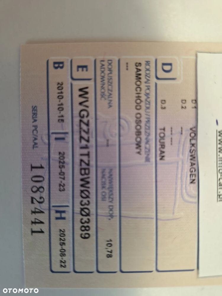 Volkswagen Touran - 21