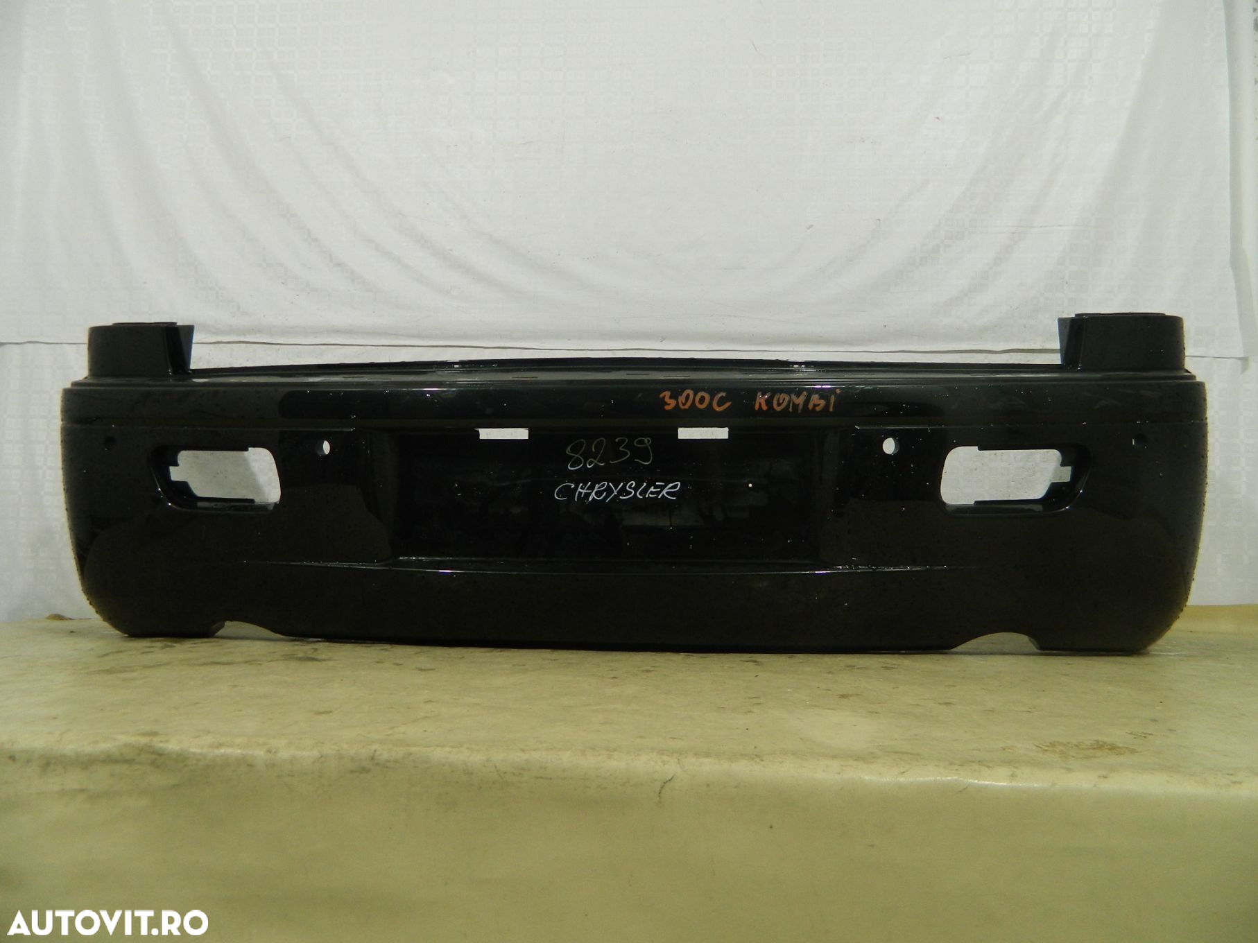 Bara spate Chrysler 300 Kombi, 2004, 2005, 2006, 2007, 2008, 2009, 2010,, 4805965 - 2