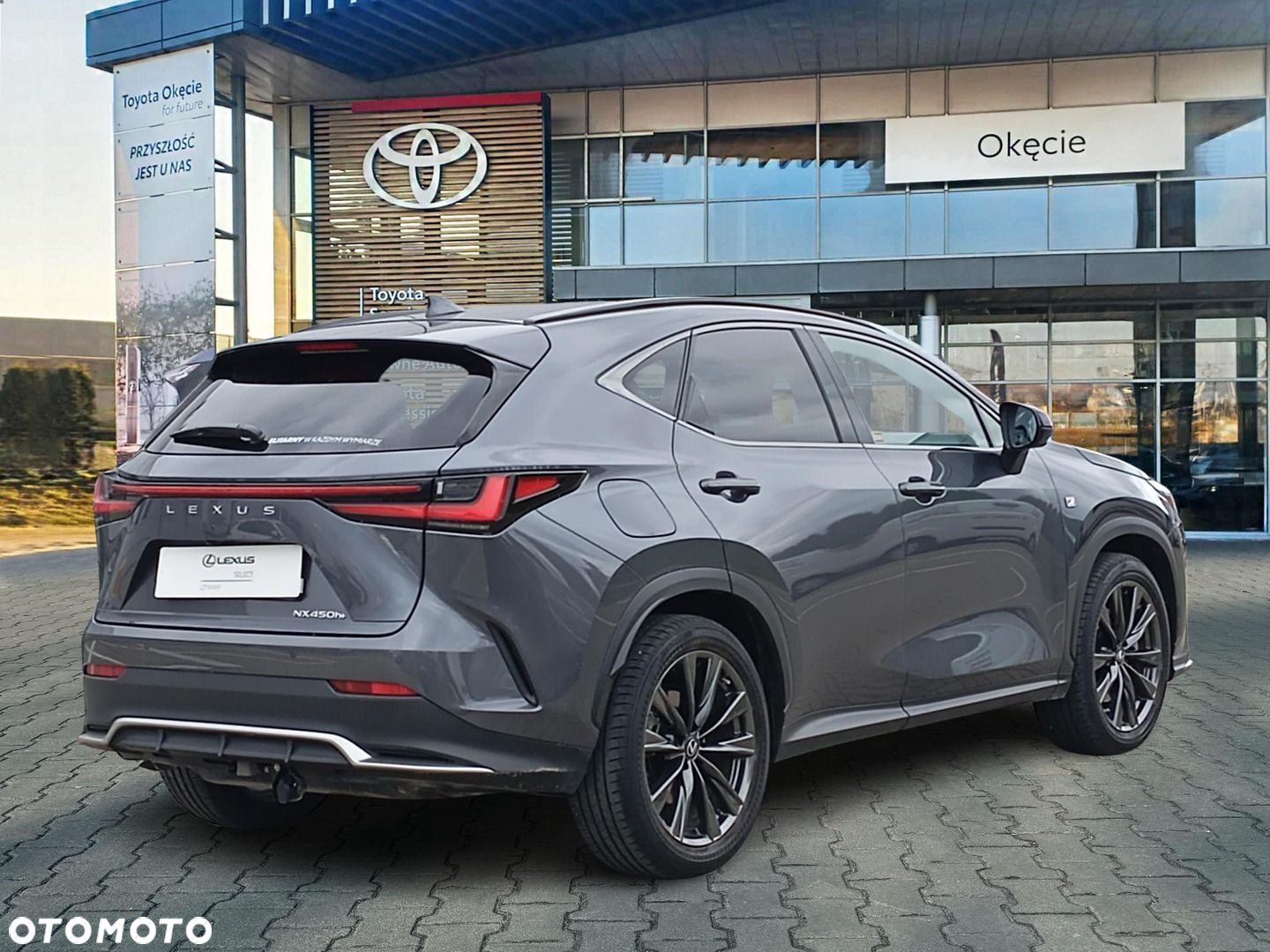 Lexus NX - 7