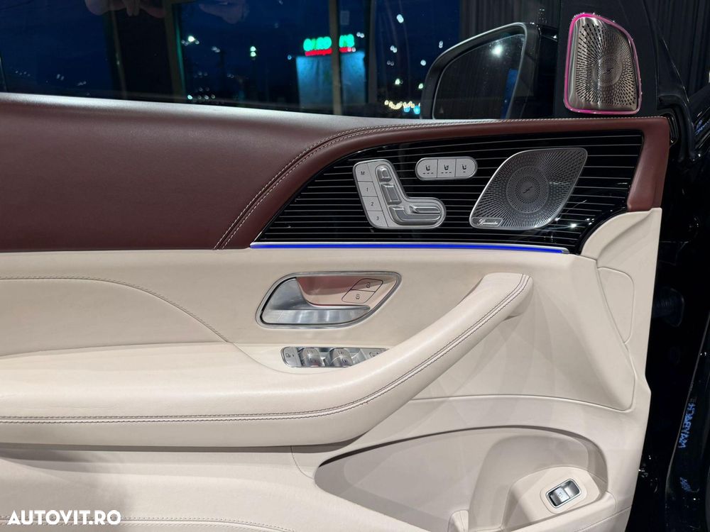 Mercedes-Benz GLS Maybach - 12