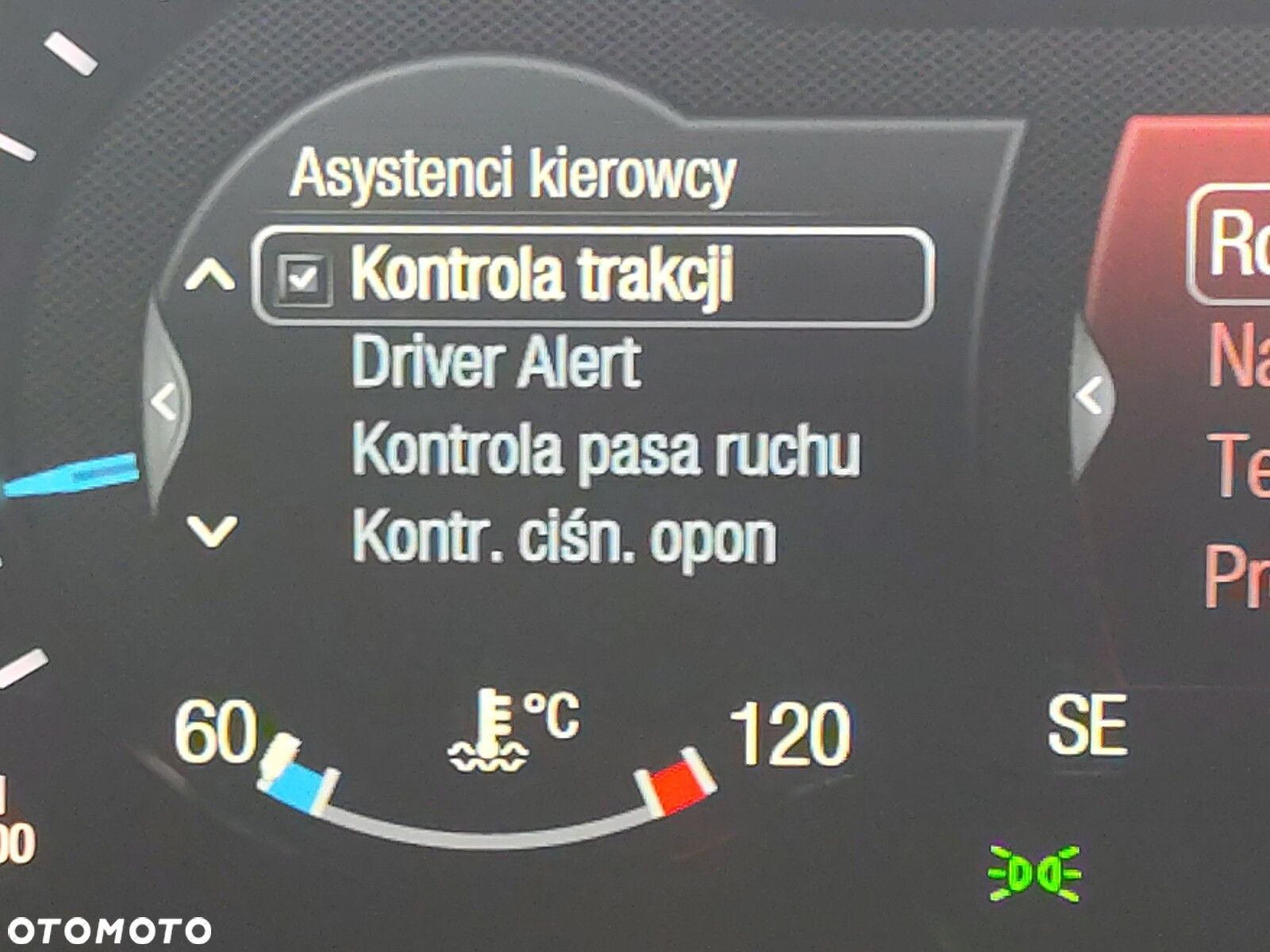 Ford Mondeo - 25