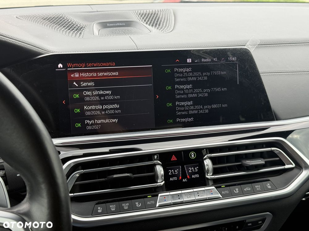 BMW X5 M - 31