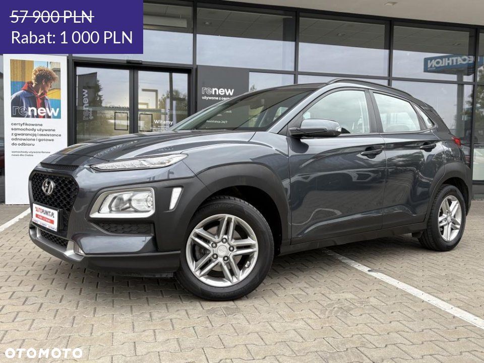 Hyundai Kona - 1