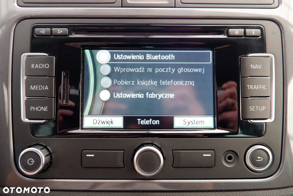 Volkswagen Tiguan - 19