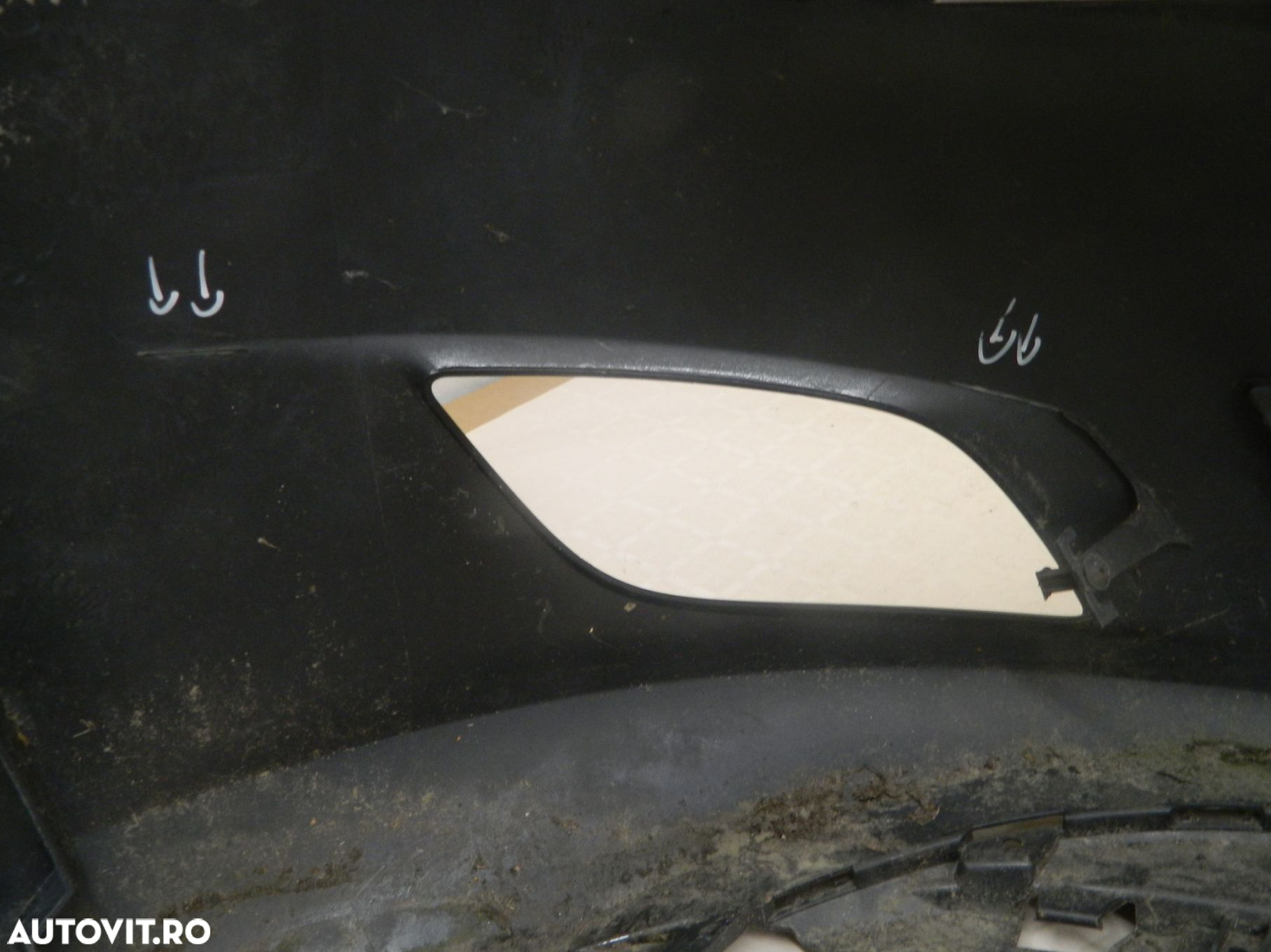 Bara fata Opel Astra J, 2009, 2010, 2011, 2012, cod origine 13264403. - 6