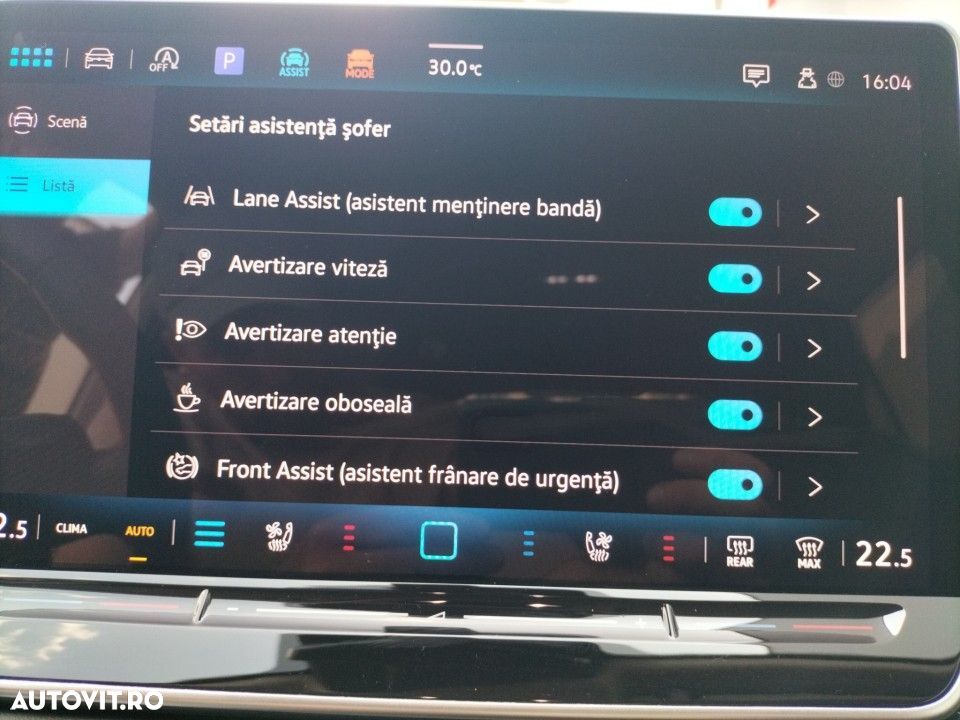 Volkswagen Tiguan - 22