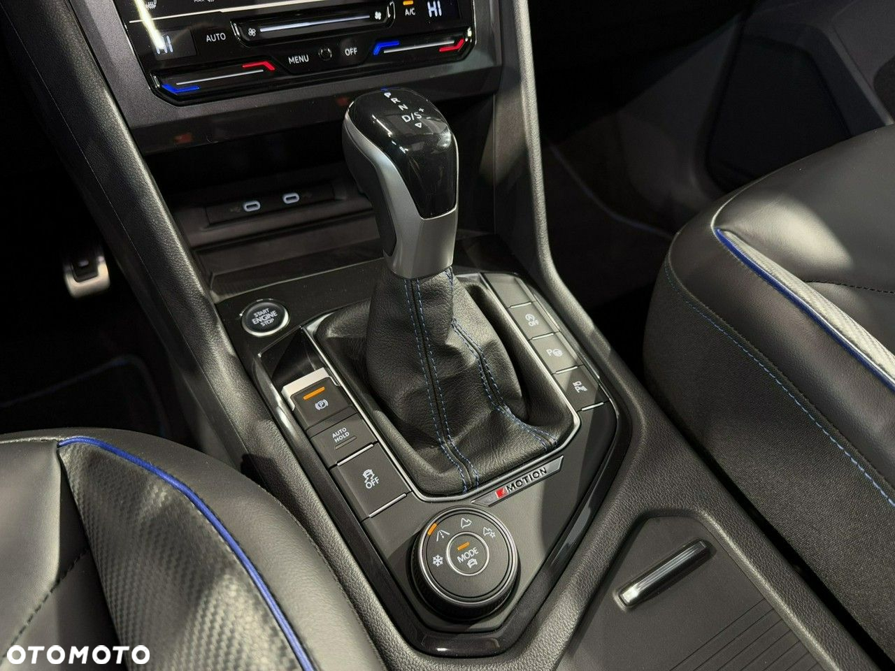 Volkswagen Tiguan - 33