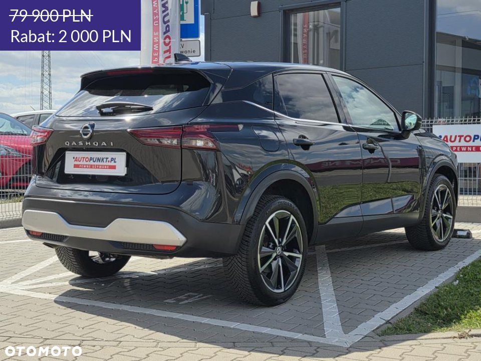 Nissan Qashqai 2022