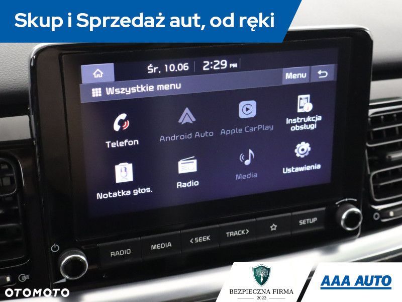 Kia Stonic - 15