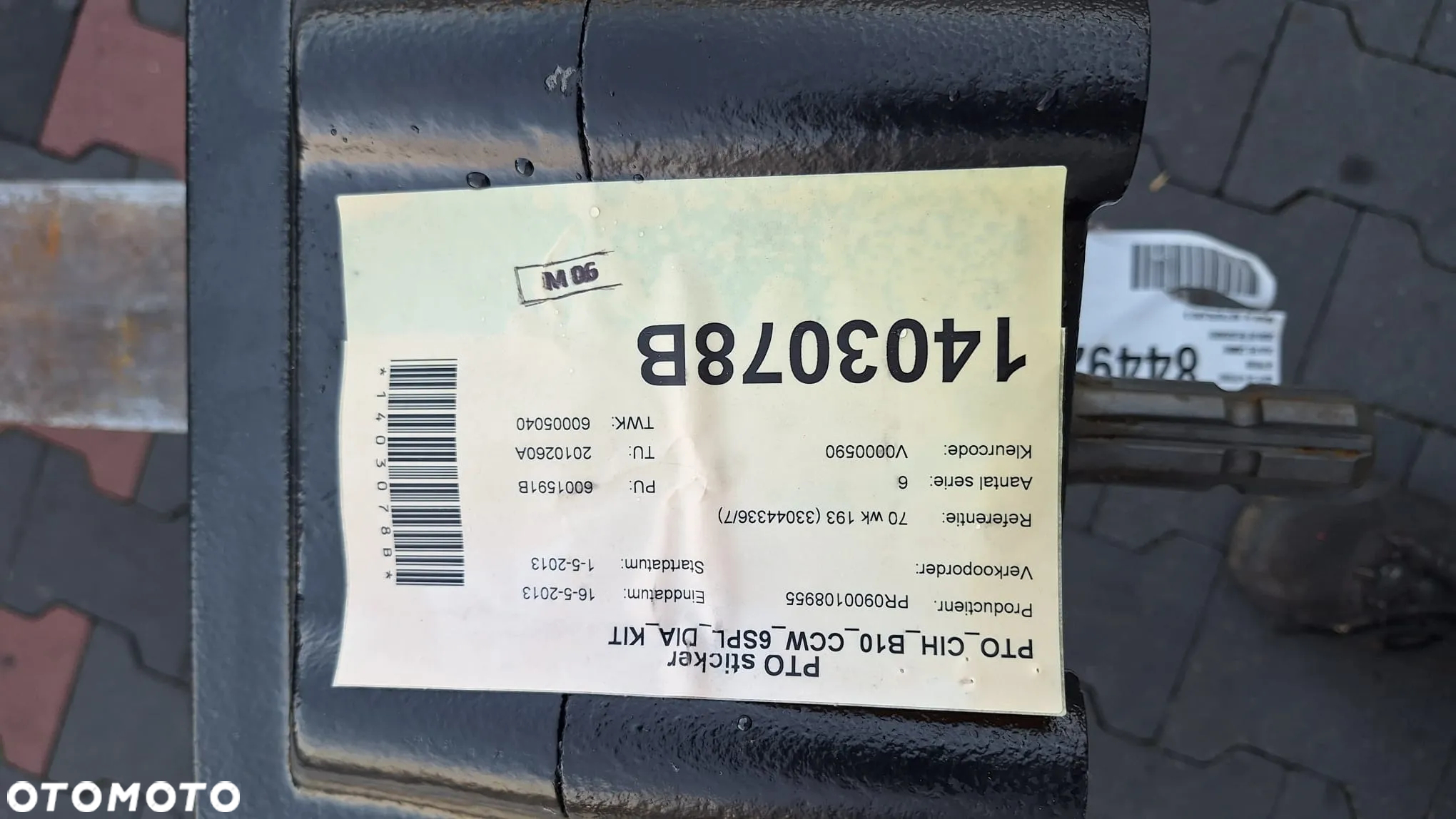 wałek wom pto przedni przód 84492092 1403078b 33044336c case magnum 310 340 250 280 380 - 8